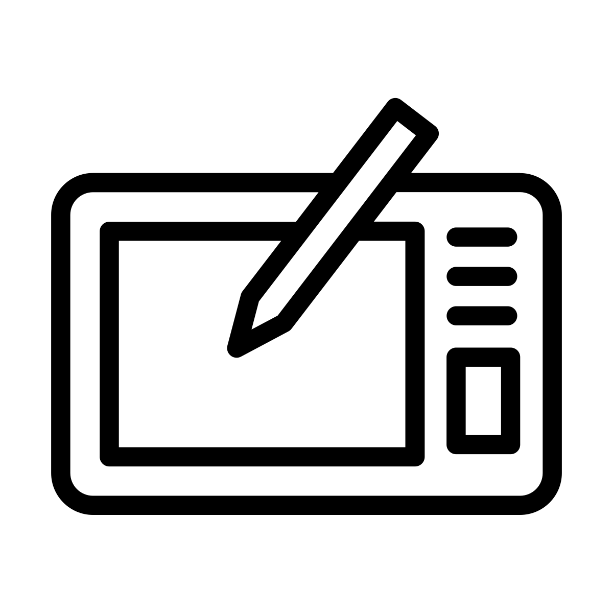 Full Stored and Pending Code Retrieval